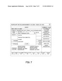 TOUCHLESS AND TOUCH OPTIMIZED PROCESSING OF RETAIL AND OTHER COMMERCE     TRANSACTIONS diagram and image