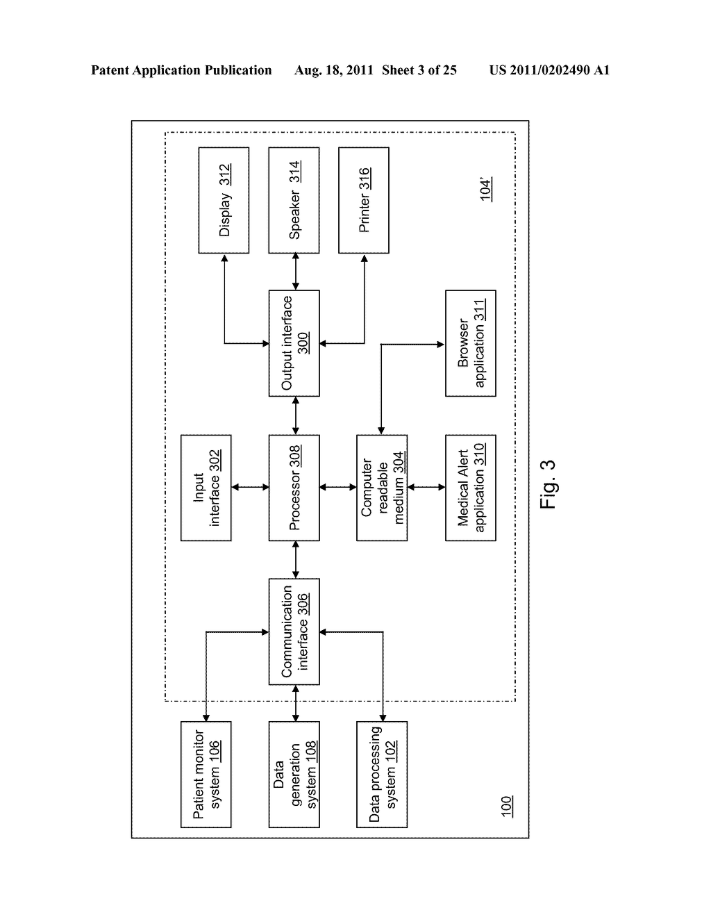 COMPLEX ALERT RULES FOR A MEDICAL PERSONNEL ALERT SYSTEM - diagram, schematic, and image 04