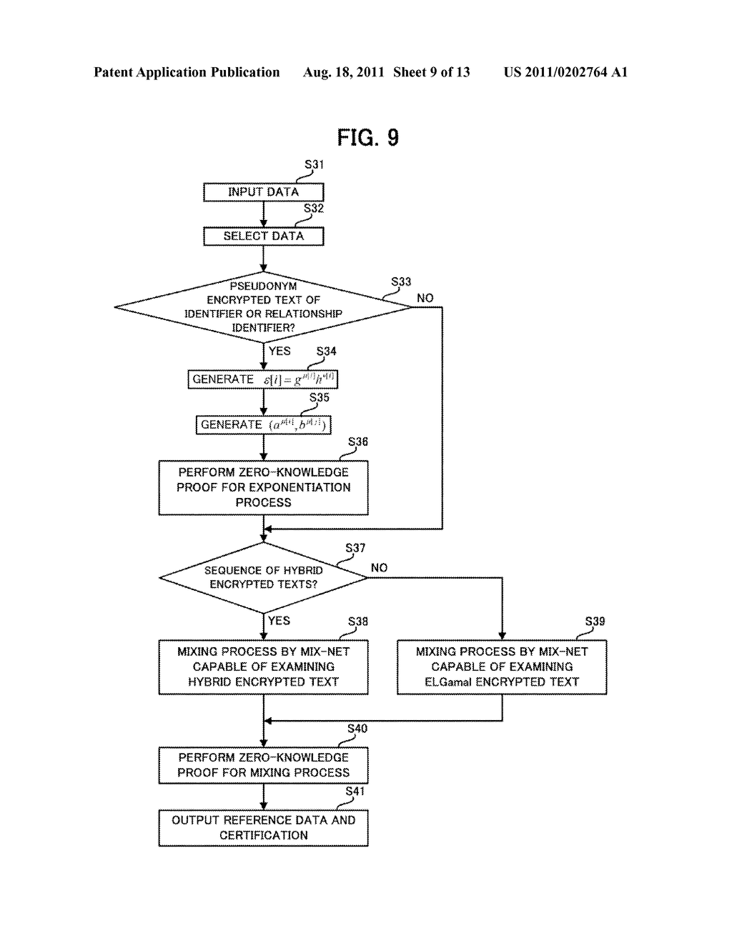 DATA REFERENCE SYSTEM, DATABASE PRESENTATION/DISTRIBUTION SYSTEM, AND DATA     REFERENCE METHOD - diagram, schematic, and image 10