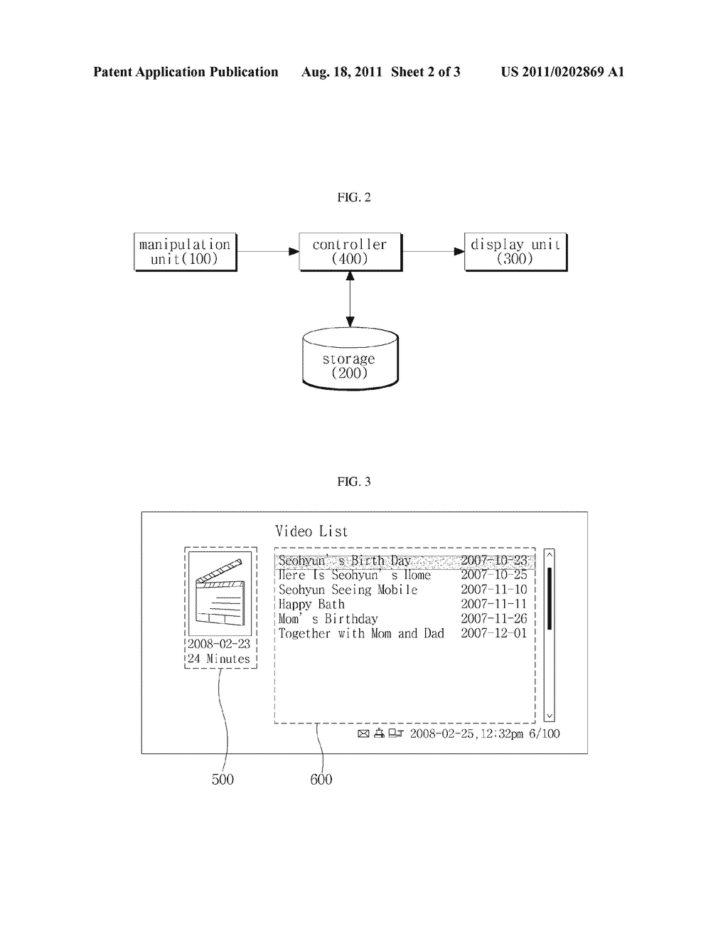 METHOD FOR SEARCHING ITEMS - diagram, schematic, and image 03