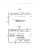 PROGRAM MANAGEMENT SYSTEM, PROGRAM MANAGEMENT METHOD, CLIENT, AND COMPUTER     PROGRAM PRODUCT diagram and image