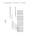 CONTENT PRESENTATION-TYPE AUTHENTICATION SYSTEM diagram and image