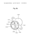 SPRAY NOZZLE STRUCTURE FOR A BIDET HAVING AN ENEMA FUNCTION diagram and image