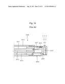 SPRAY NOZZLE STRUCTURE FOR A BIDET HAVING AN ENEMA FUNCTION diagram and image