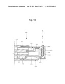 SPRAY NOZZLE STRUCTURE FOR A BIDET HAVING AN ENEMA FUNCTION diagram and image