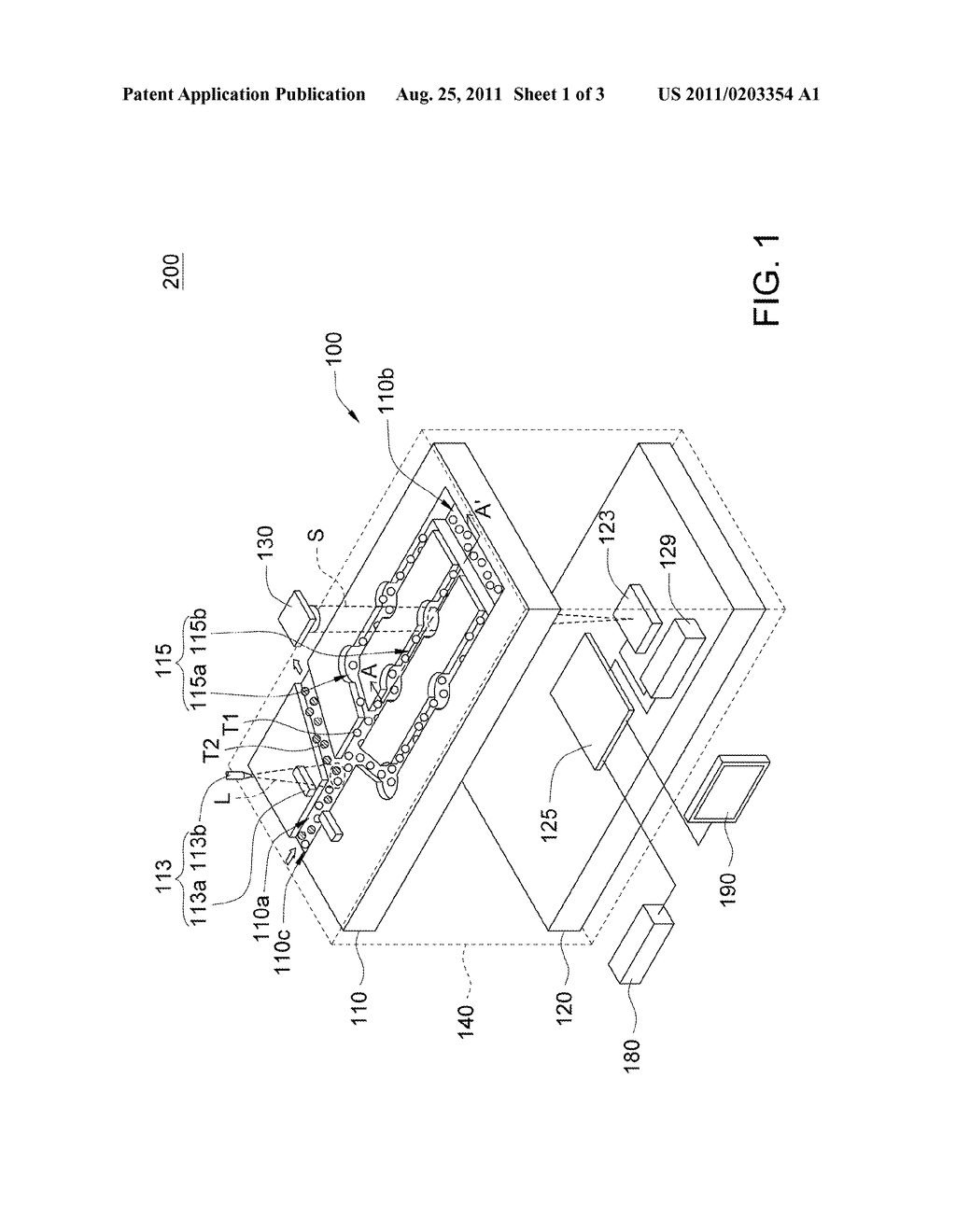 Continuous Testing Method - diagram, schematic, and image 02