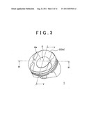 PISTON FOR INTERNAL COMBUSTION ENGINE diagram and image