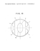 PISTON FOR INTERNAL COMBUSTION ENGINE diagram and image