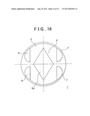 PISTON FOR INTERNAL COMBUSTION ENGINE diagram and image