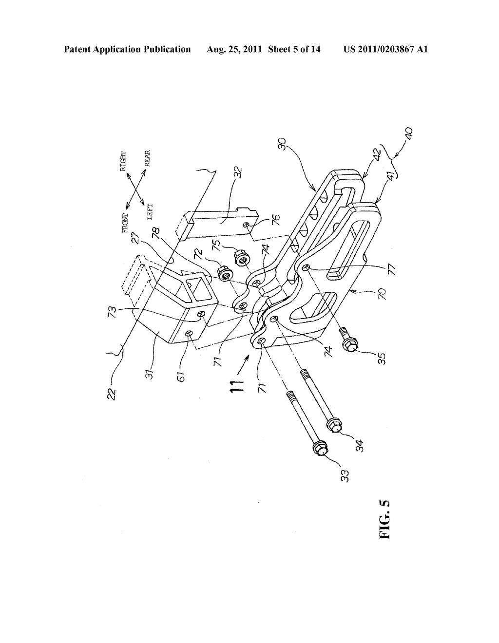 CHAIN GUIDE DEVICE - diagram, schematic, and image 06