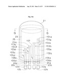 HEAT TREATMENT APPARATUS diagram and image