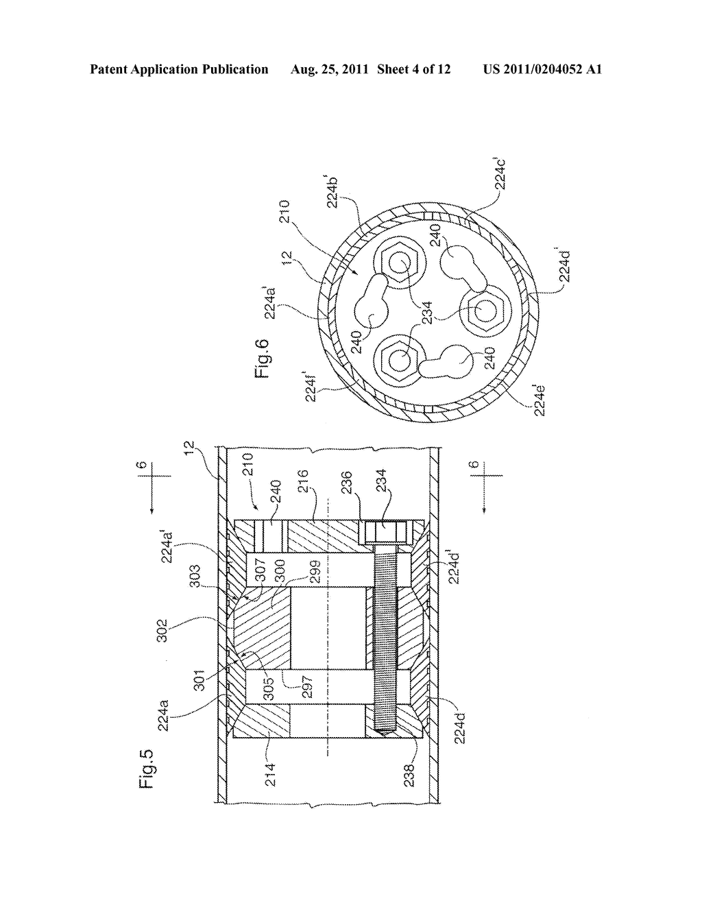 INTERNAL RESTRAINT DEVICE - diagram, schematic, and image 05