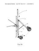 STROLLER diagram and image