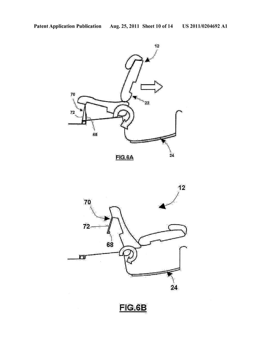 RECLINER MECHANISM ACTUATOR - diagram, schematic, and image 11