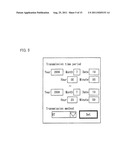 DATA TRANSMISSION DEVICE, DATA TRANSMISSION METHOD, DATA COMMUNICATION     SYSTEM, PROGRAM, AND RECORDING MEDIUM diagram and image