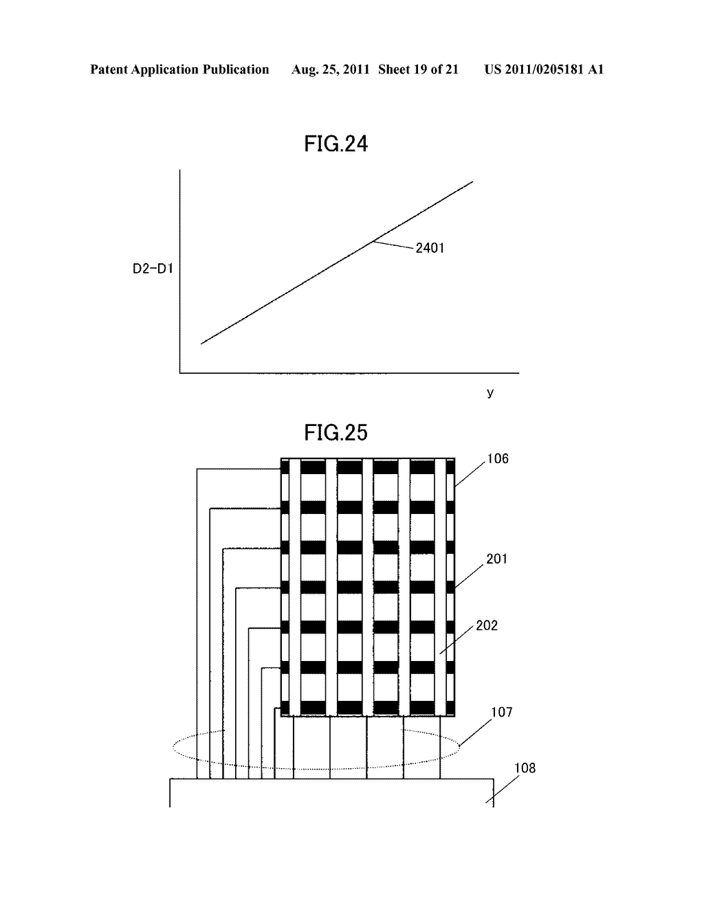 INPUT APPARATUS AND DISPLAY SYSTEM - diagram, schematic, and image 20