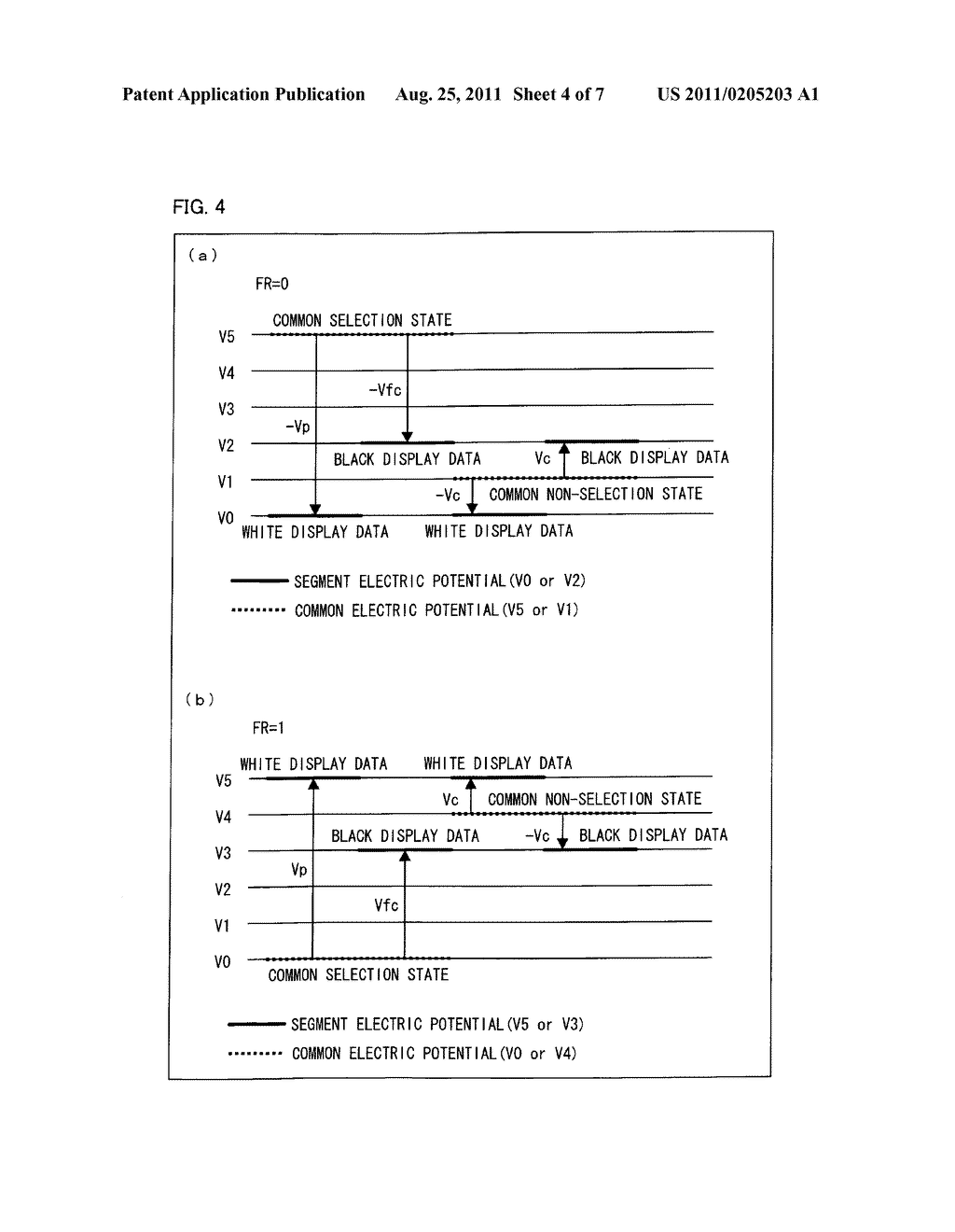 LIQUID CRYSTAL DISPLAY DRIVE CIRCUIT AND LIQUID CRYSTAL DISPLAY DEVICE - diagram, schematic, and image 05