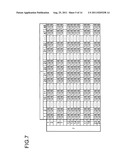 BACKLIGHT UNIT, LIQUID CRYSTAL DISPLAY DEVICE, LUMINANCE CONTROL METHOD,     LUMINANCE CONTROL PROGRAM, AND RECORDING MEDIUM diagram and image