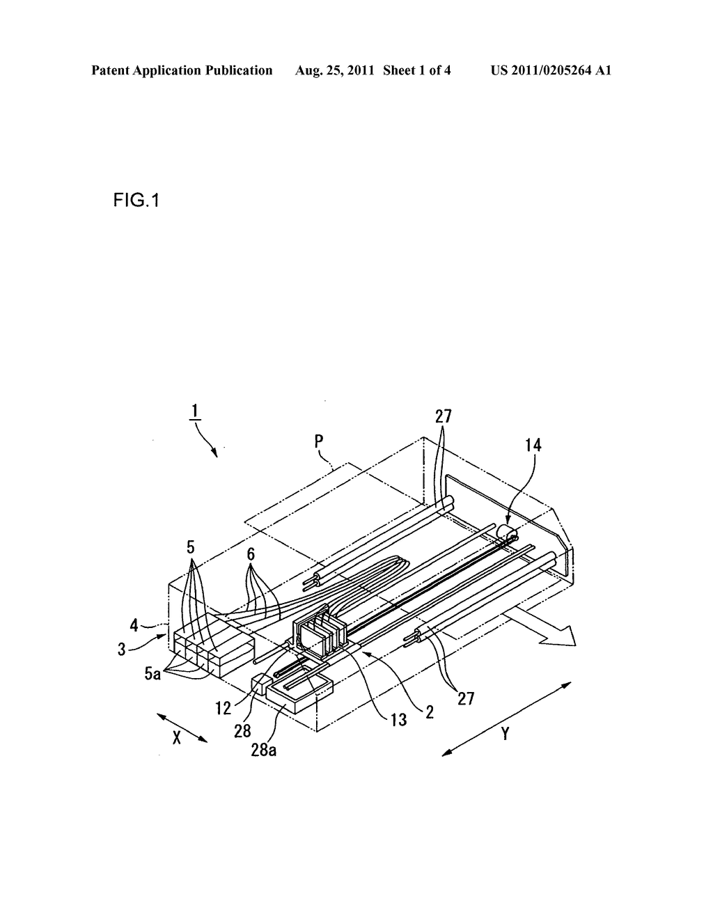 LIQUID EJECTION HEAD, CARRIAGE UNIT,PRESSURE CONTROL METHOD, AND LIQUID     EJECTION RECORDING DEVICE - diagram, schematic, and image 02