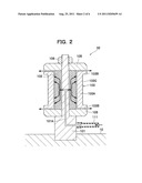 SERVO WRITER AND METHOD FOR MANUFACTURING MAGNETIC TAPE WITH SERVO SIGNAL     WRITTEN THEREON diagram and image