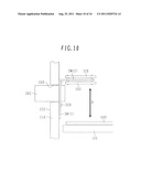 Power Inverter diagram and image