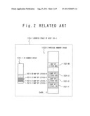 I/O BUS SYSTEM diagram and image