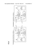 RECEIVER AND TRANSMISSION/RECEPTION SYSTEM diagram and image