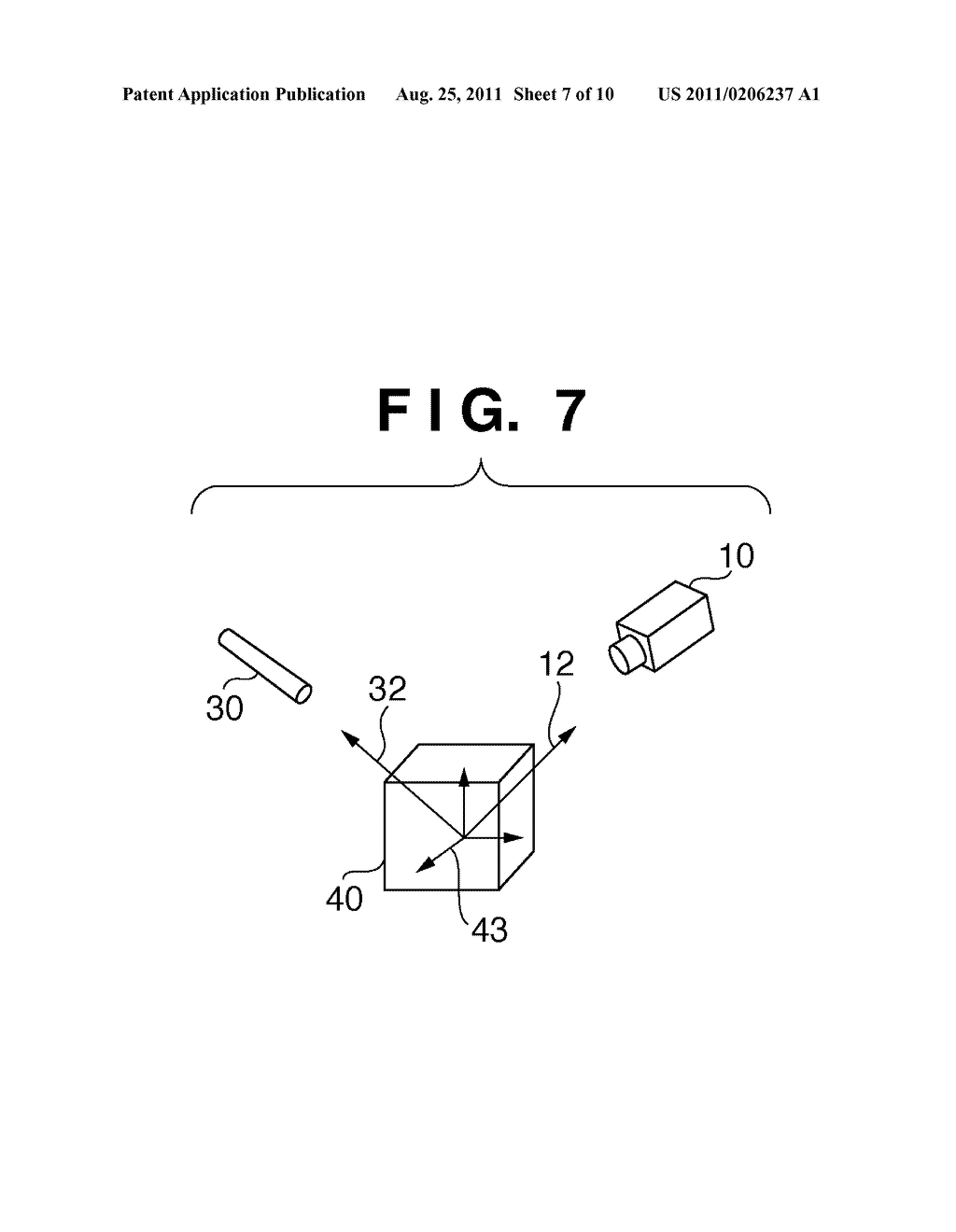 RECOGNITION APPARATUS AND METHOD THEREOF, AND COMPUTER PROGRAM - diagram, schematic, and image 08