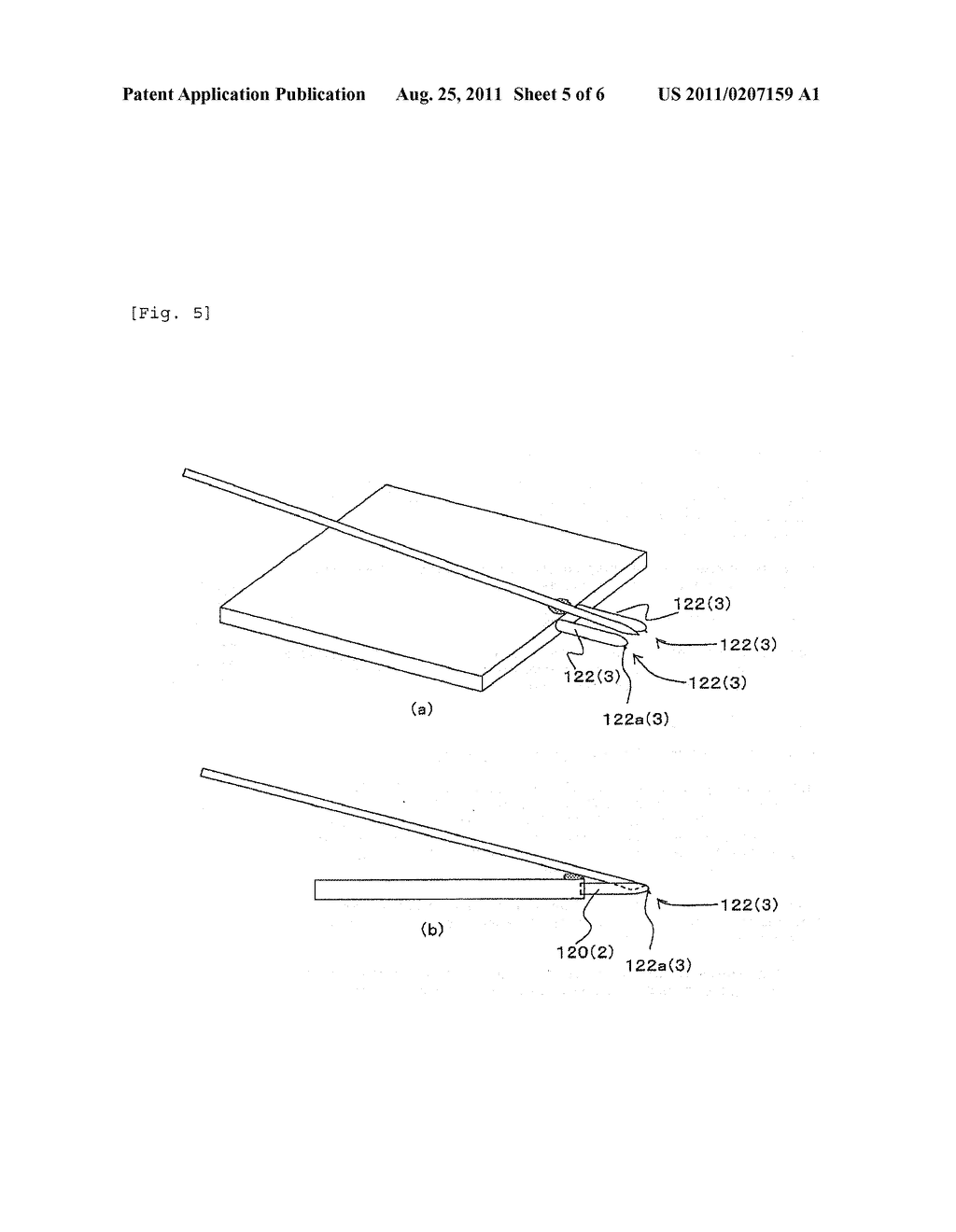 SCREENING METHOD FOR EFFICIENTLY OBTAINING USEFUL MICROBIAL STRAINS FROM     MICROBIAL SAMPLE OBTAINED FROM NATURAL ENVIRONMENT AND REAGENT AND     SCREENING KIT TO BE USED THEREFOR - diagram, schematic, and image 06