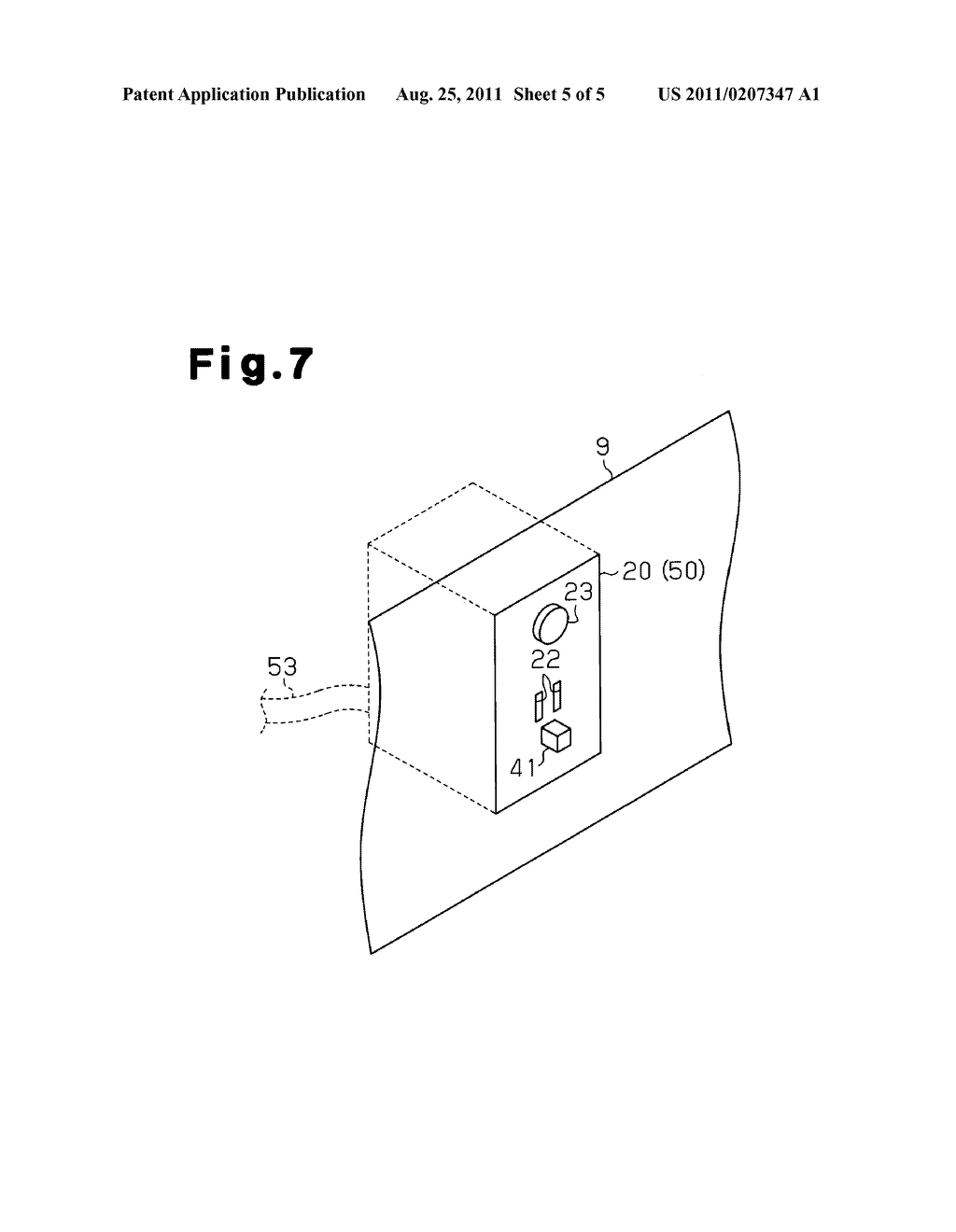 DEVICE FOR PREVENTING UNAUTHORIZED CONNECTION TO OUTLET - diagram, schematic, and image 06