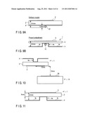 COUPLER AND ELECTRONIC APPARATUS diagram and image