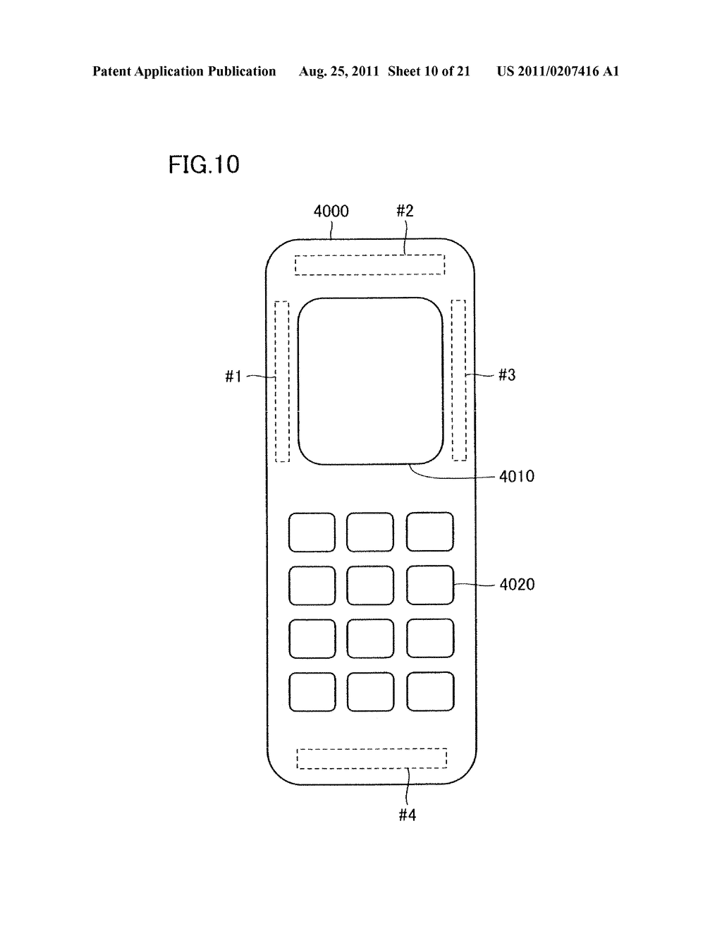 RADIO APPARATUS, AND METHOD AND PROGRAM FOR CONTROLLING SPATIAL PATH - diagram, schematic, and image 11