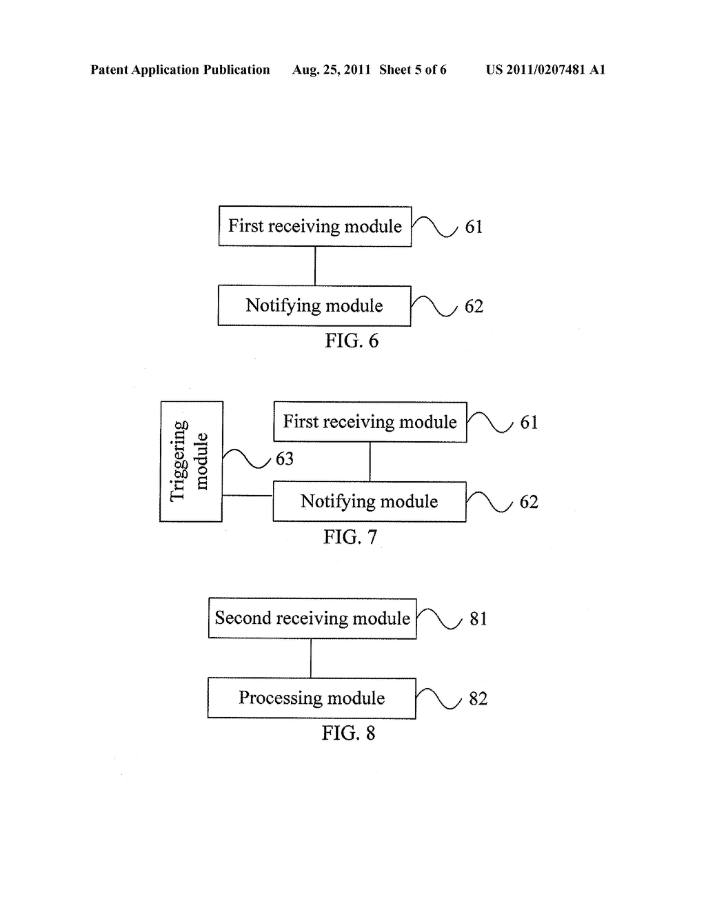 METHOD, APPARATUS AND SYSTEM FOR PAGING PROCESSING AND INFORMATION     DISPLAYING - diagram, schematic, and image 06