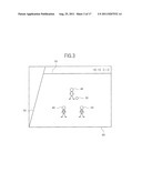 GAME DEVICE, METHOD FOR CONTROLLING GAME DEVICE, PROGRAM, AND INFORMATION     STORAGE MEDIUM diagram and image