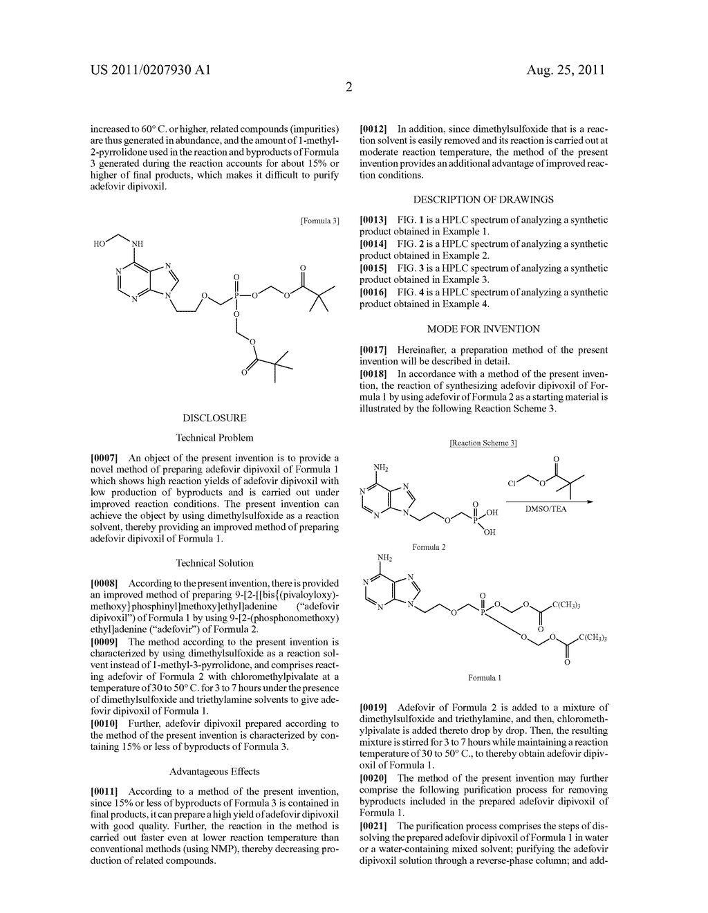 IMPROVED PRODUCTION METHOD FOR ADEFOVIR DIPIVOXIL - diagram, schematic, and image 07