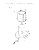 SPHYGMOMANOMETER AND CHARGING UNIT FOR SPHYGMOMANOMETER diagram and image