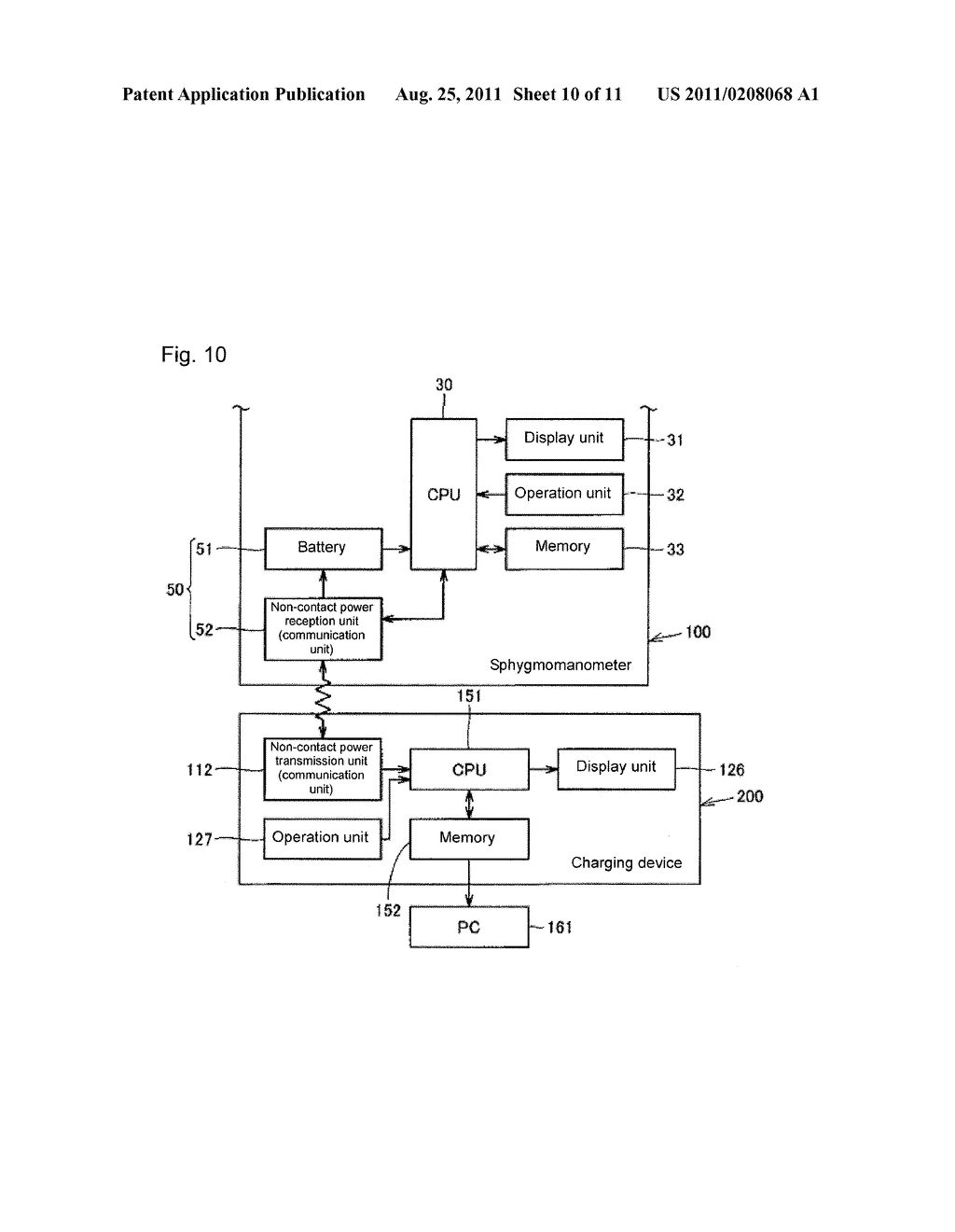 SPHYGMOMANOMETER AND CHARGING UNIT FOR SPHYGMOMANOMETER - diagram, schematic, and image 11