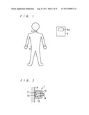 ARTERIOSCLEROSIS EVALUATING APPARATUS diagram and image