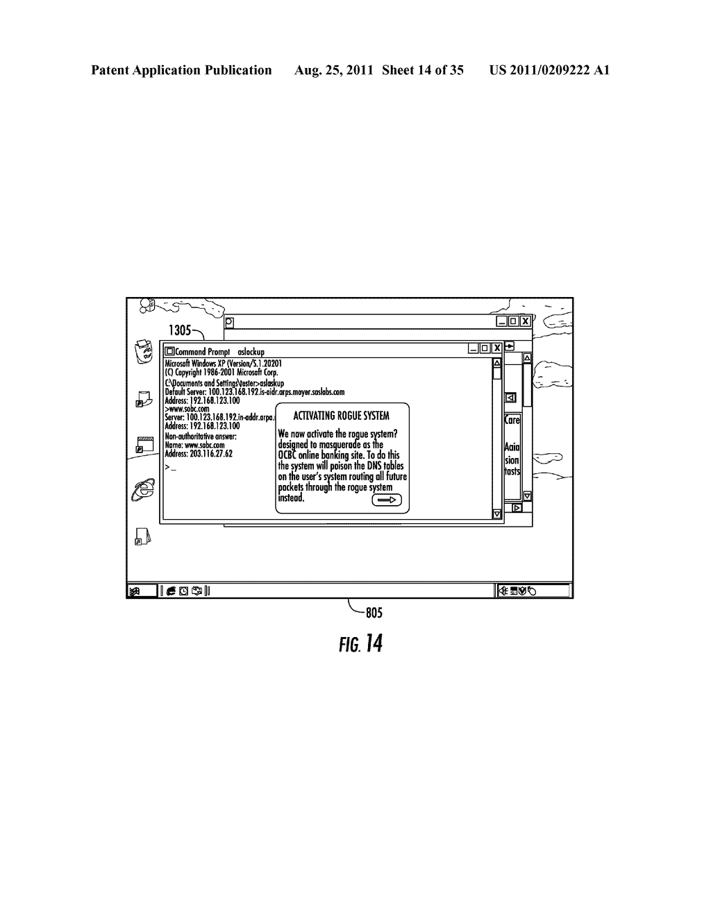 SYSTEM AND METHOD FOR PROVIDING TRANSACTIONAL SECURITY FOR AN END-USER     DEVICE - diagram, schematic, and image 15