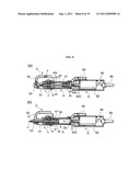 AUTOMATIC SCREW TIGHTENING APPARATUS diagram and image