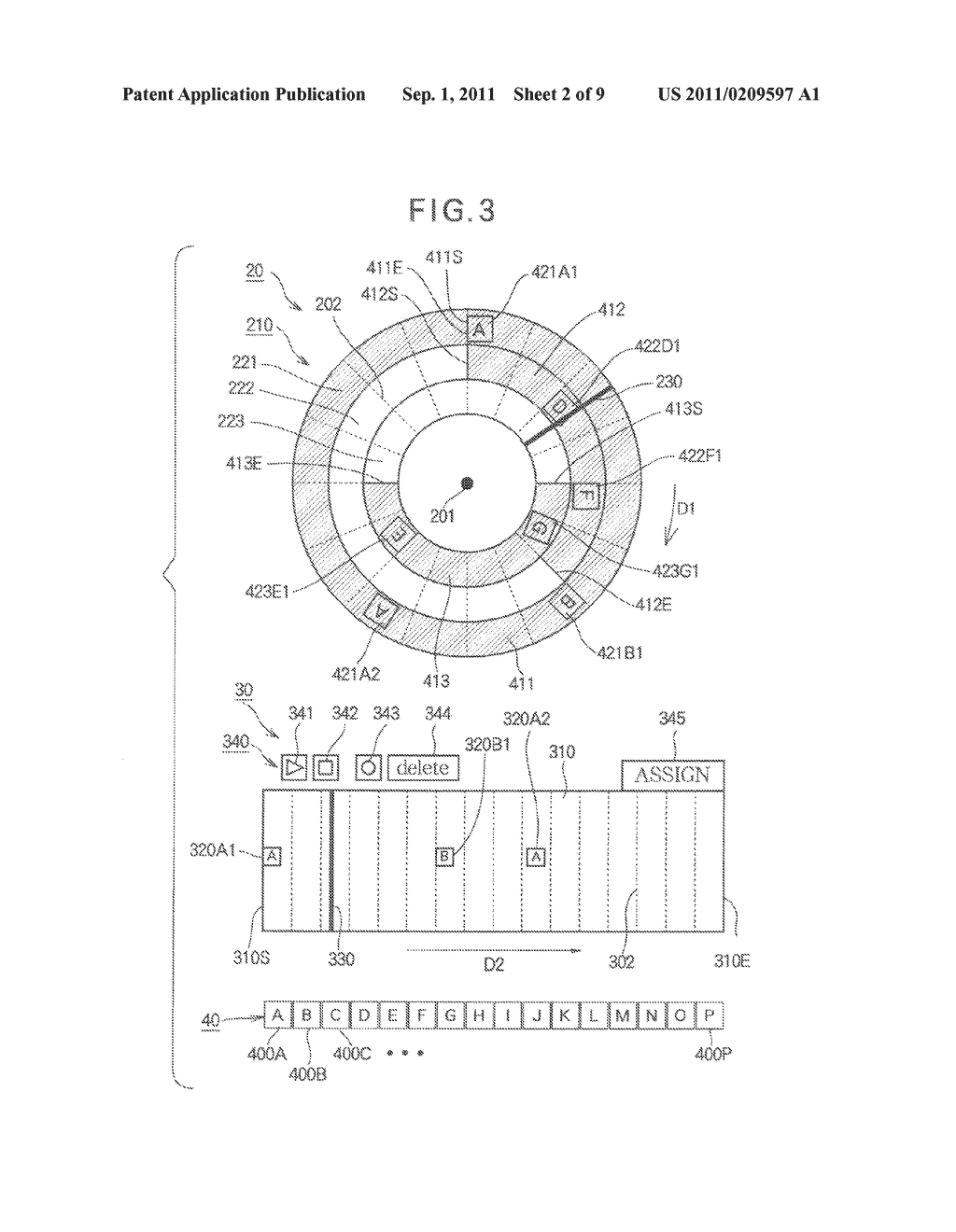 SOUND GENERATION CONTROL APPARATUS - diagram, schematic, and image 03