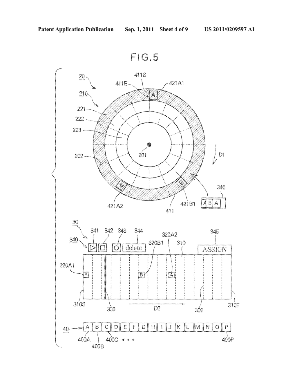 SOUND GENERATION CONTROL APPARATUS - diagram, schematic, and image 05