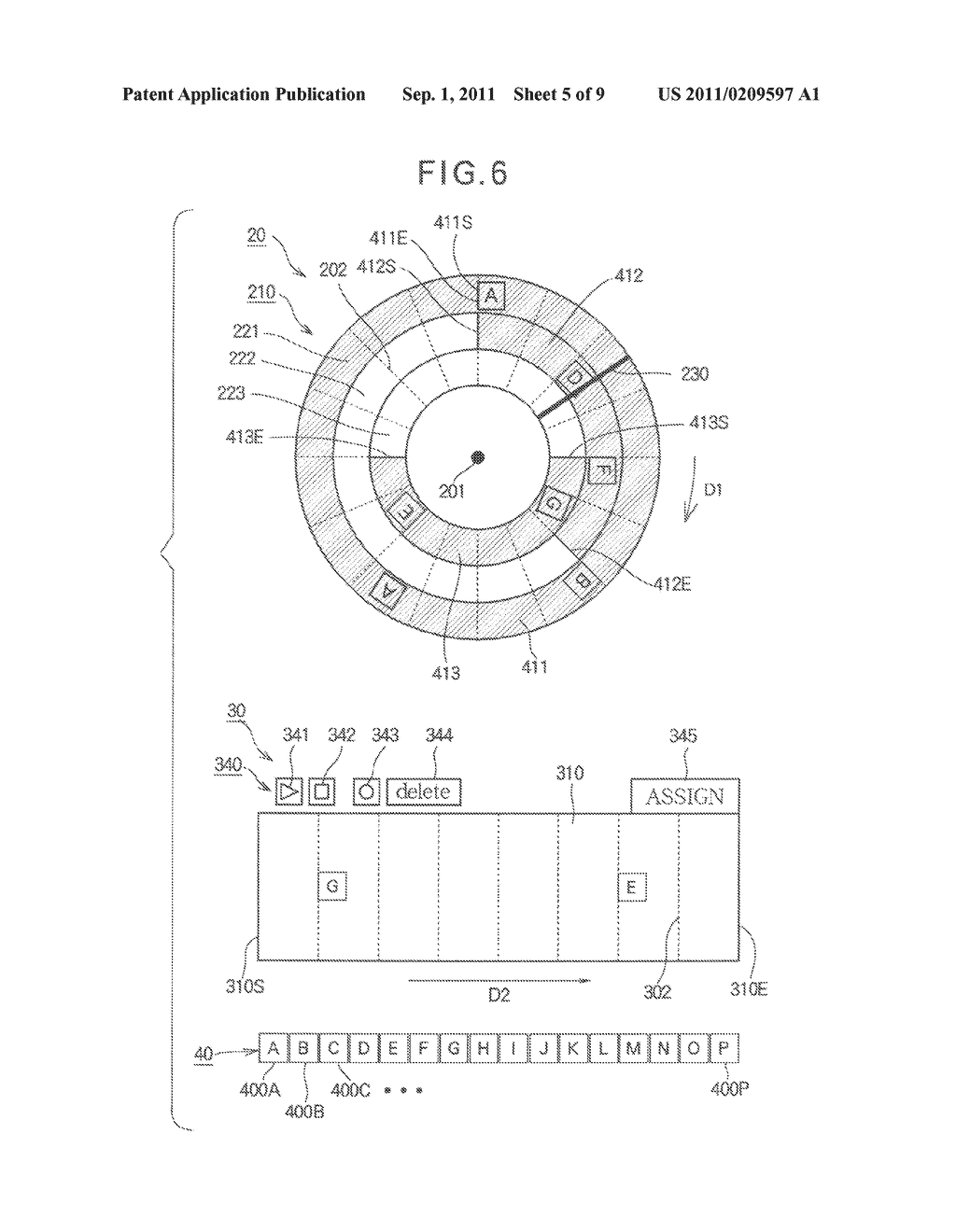 SOUND GENERATION CONTROL APPARATUS - diagram, schematic, and image 06