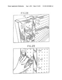 Product Securement and Management System diagram and image