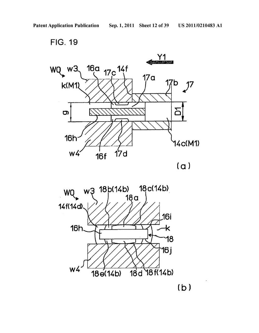 MOLTEN METAL SUPPLY CYLINDER, MOLTEN METAL SUPPLY APPARATUS INCORPORATING     SUCH  A SUPPLY CYLINDER AND MOLTEN METAL SUPPLY METHOD - diagram, schematic, and image 13