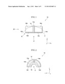 VIBRATION INSULATION DAMPER FOR COIL SPRING diagram and image