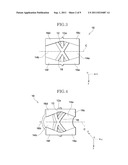 VIBRATION INSULATION DAMPER FOR COIL SPRING diagram and image