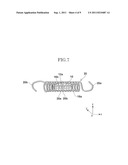 VIBRATION INSULATION DAMPER FOR COIL SPRING diagram and image