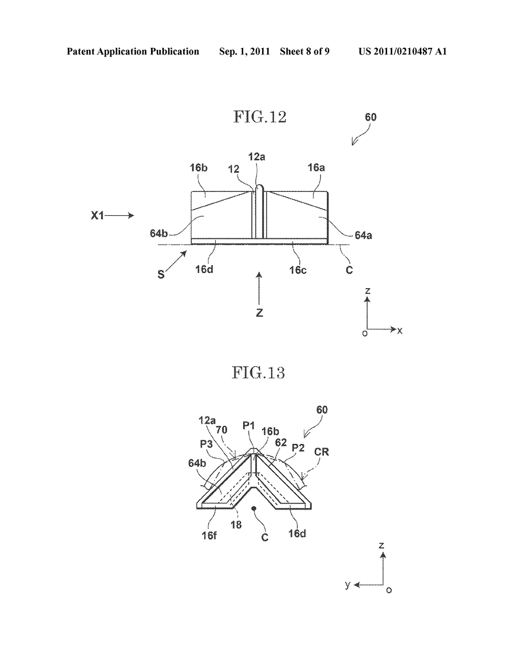 VIBRATION INSULATION DAMPER FOR COIL SPRING - diagram, schematic, and image 09