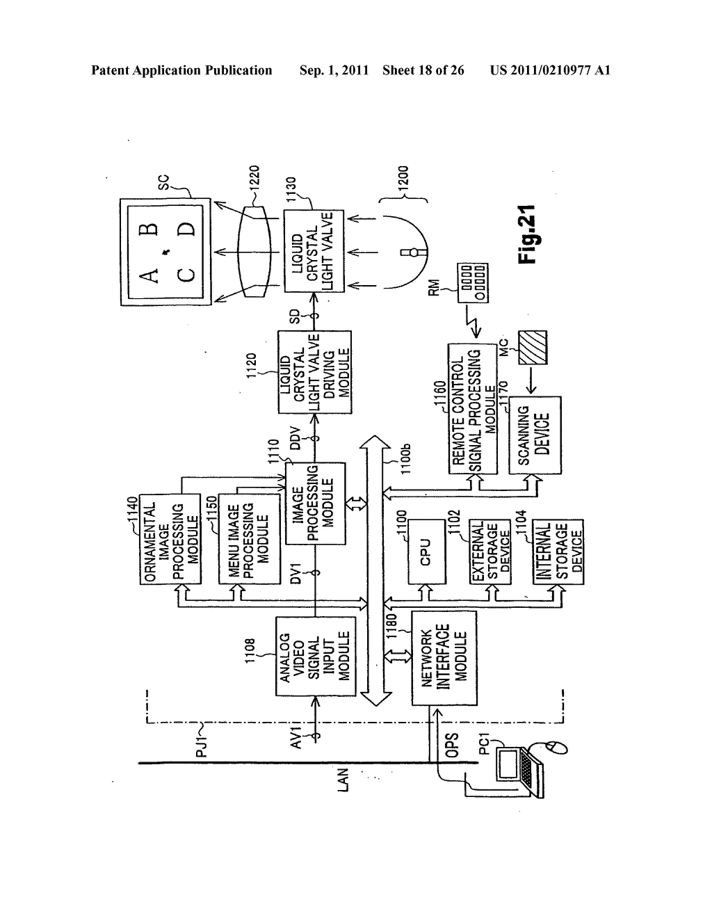 Projector, projection display system, and corresponding method and     recording medium - diagram, schematic, and image 19